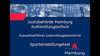 Sporteinstellungstest für Bewerberinnen im Justizvollzugsdienst [upl. by Ythomit]